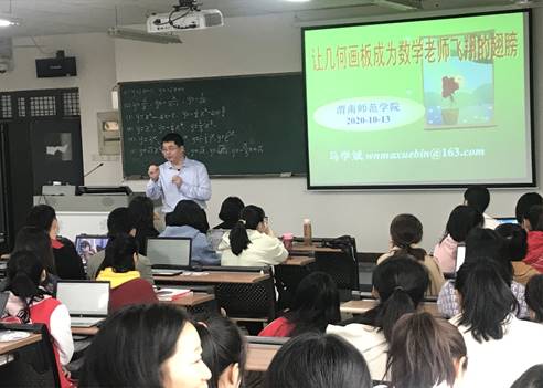 说明: QQ图片20201016110302