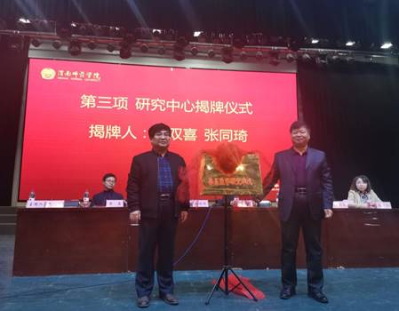 说明: C:\Users\孙欢\Desktop\微信图片_20201015204316.jpg