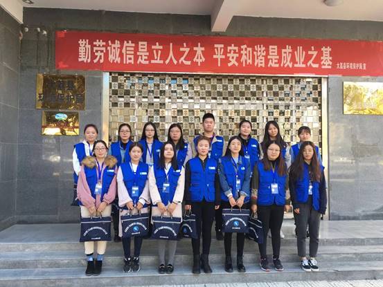 说明: 实习合影